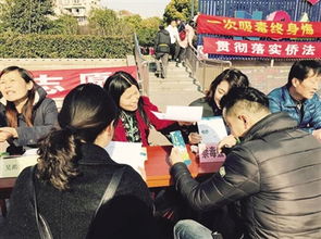 寶山區吳淞街道開展禁毒專題宣傳活動，為社區筑牢防毒堤壩