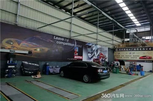 一次標(biāo)桿級(jí)的探索 MECA中國(guó)走訪蘇州戟速工廠，一站式汽車服務(wù)新典范