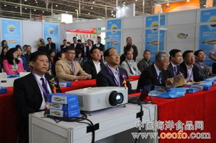 寧德水產盛裝亮相2014北京國際漁博會，龍頭企業組團展現海洋經濟實力